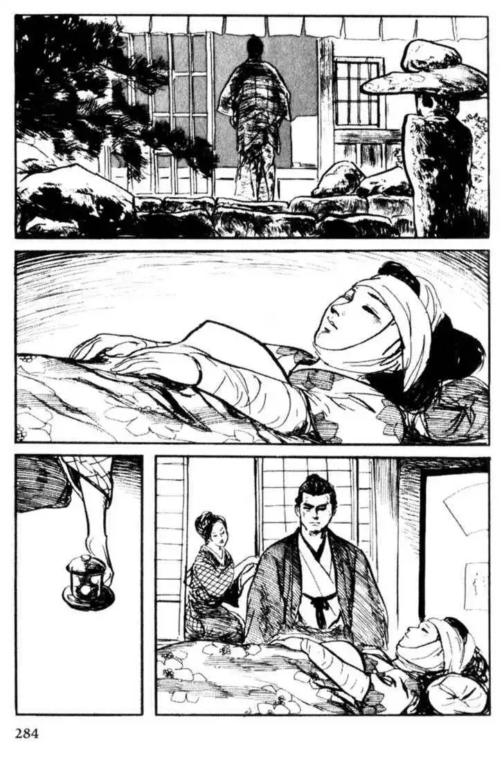 Samurai Executioner Chapter 40 42